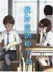 总裁的契约新娘