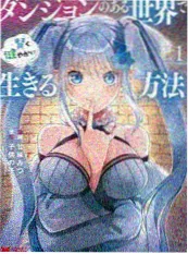 花间提壶
